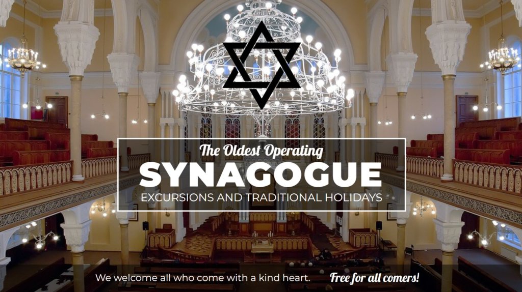 Synagogue digital signage template for places of worship