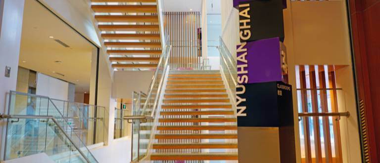 NYU Shangai