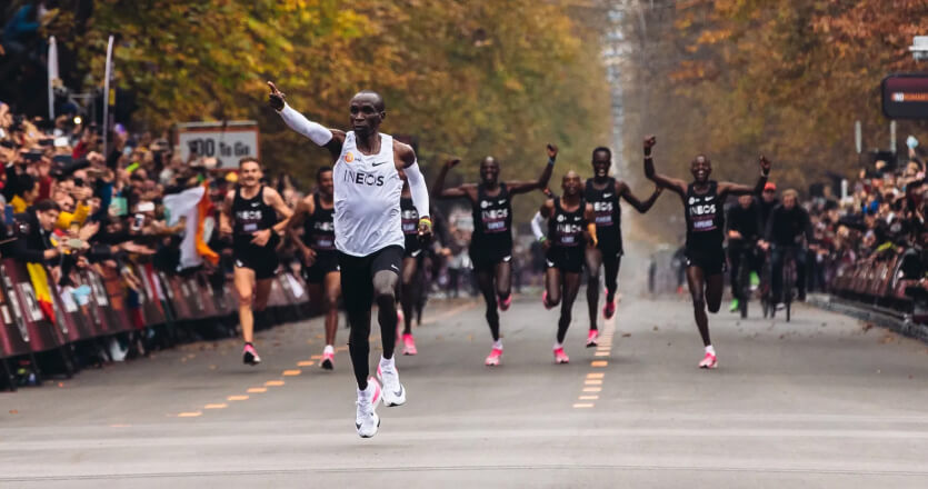 Nike running marathon
