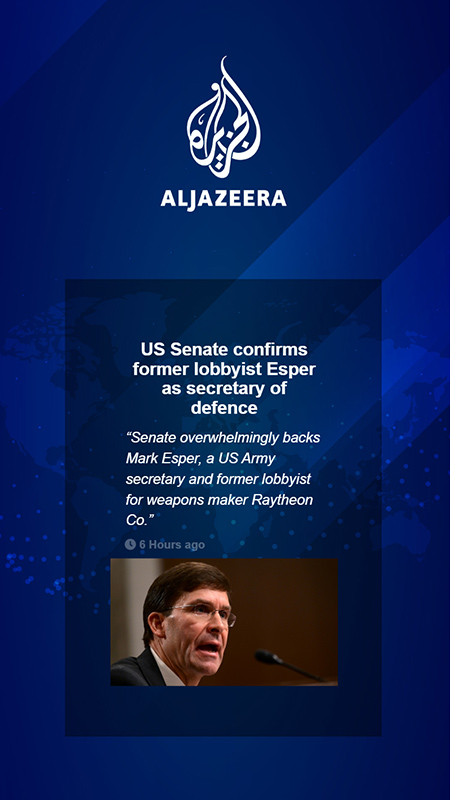 News – Portrait – Al Jazeera